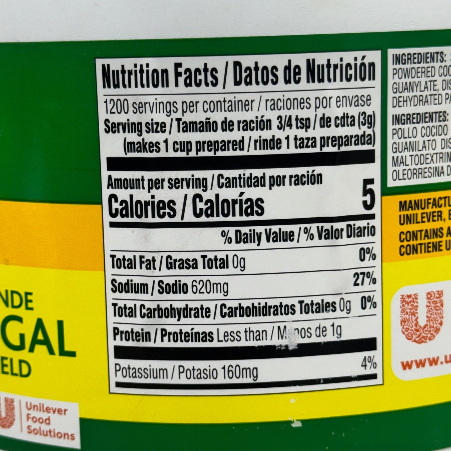 KNORR Professional Grade Chicken Flavor Bouillon 7.9Lbs BB 10/25