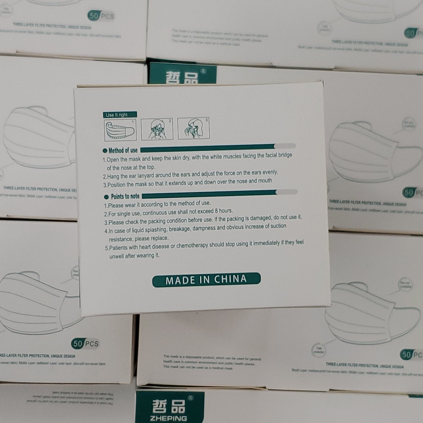 ZHEPING Disposable Masks Non-Medical Case of 2500 ct.