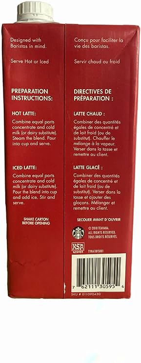 STARBUCKS Teavana Chai Tea latte Spiced Black Tea Concentrate 1 qt Shelf Stable (as-is) Best By: 08/24