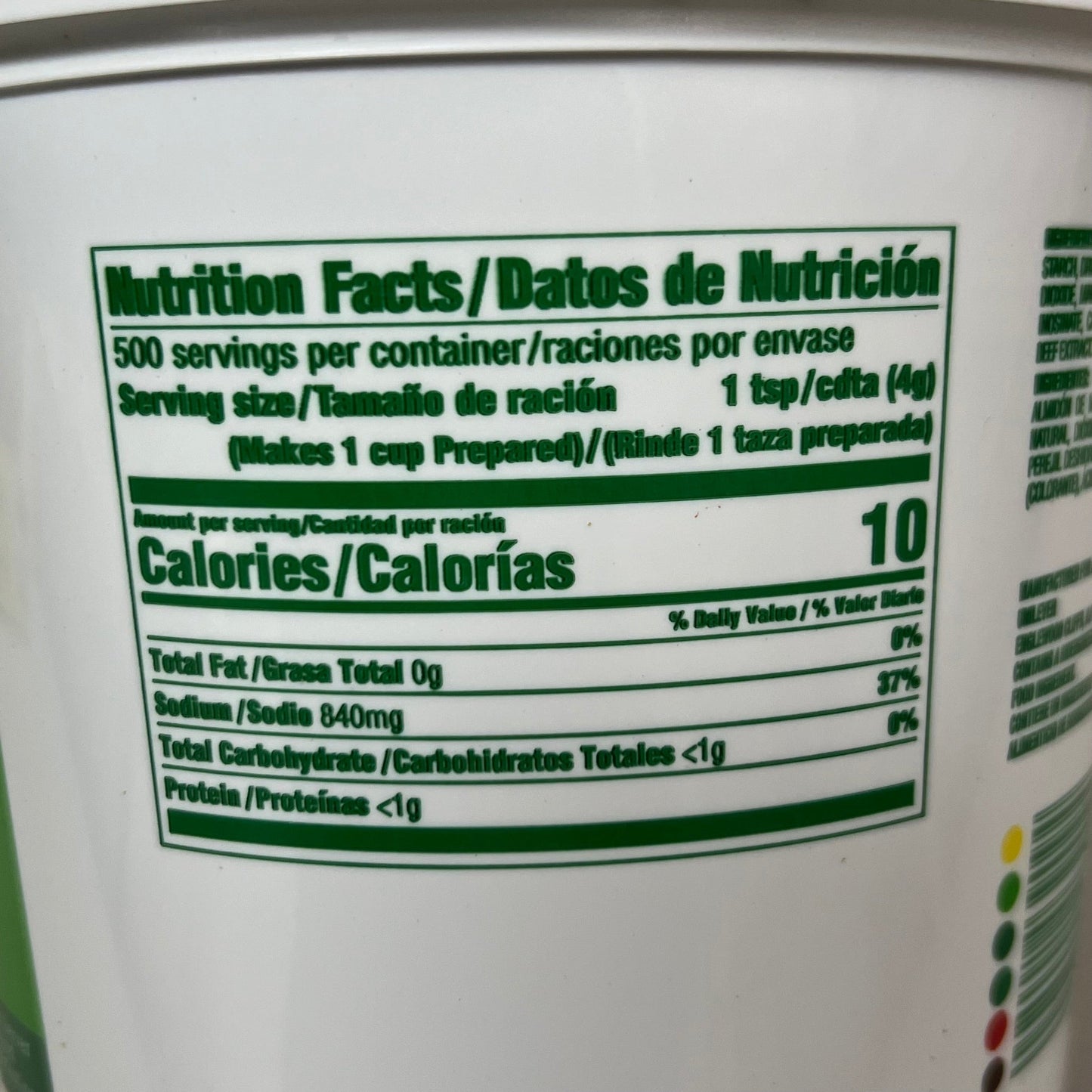 KNORR Beef Flavor Bouillon with Other Natural Flavor 4.4Lbs BB 07/25
