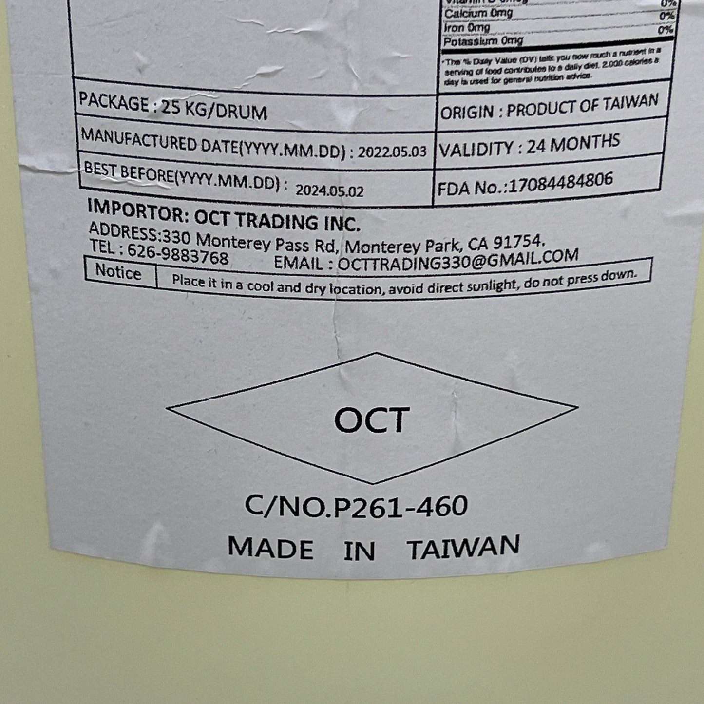 Oct Trading Liquid Fructose - 25kg Drum / 55 lbs. Shelf Stable (as-is)